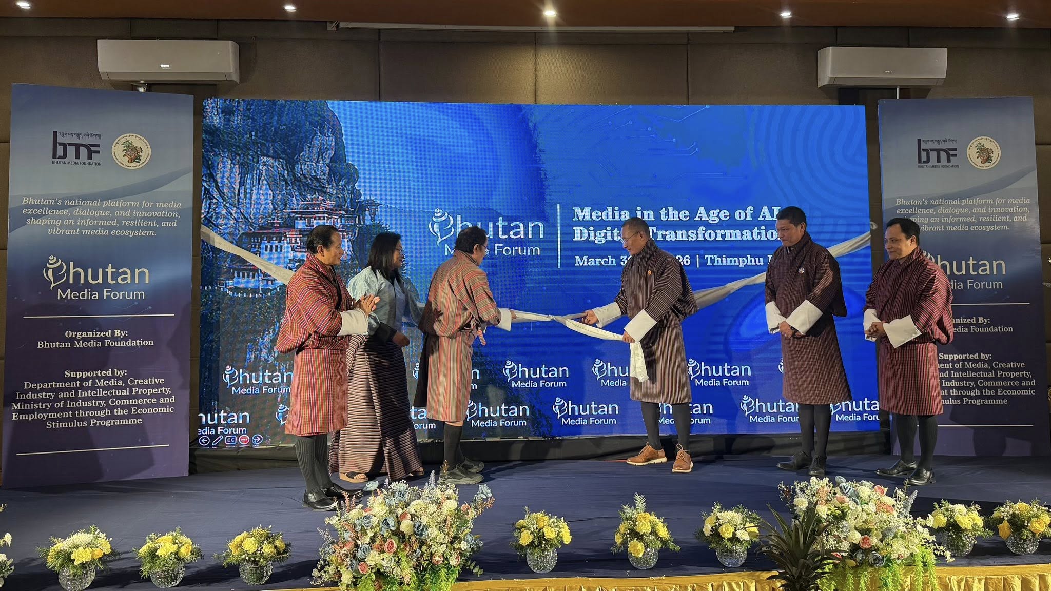 Commissioner Tshering Cigay Dorji represented the Royal Civil Service Commission at the inauguration of first ever Bhutan Media Forum initiated by the Bhutan Media Foundation.
